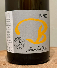 CADUNE WINE(カデュネ ワイン) |アレクサンドル・バン/キュヴェヌメロソワサンセット ヴァンキャトル モワ/2021