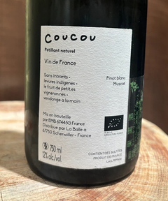 CADUNE WINE(カデュネ ワイン) |ククー/ペティアン/2022