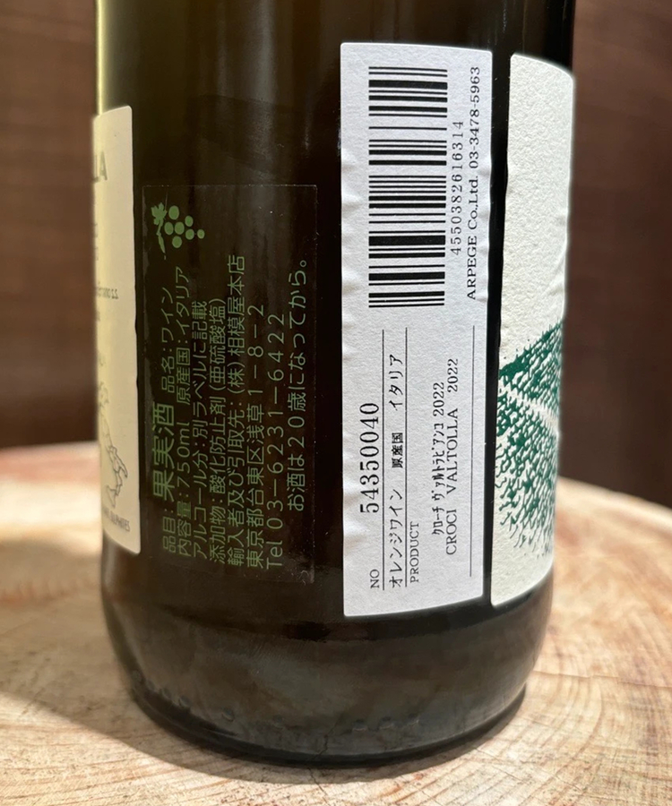 Contraluz / Juan Gatti : ホアン・ガッティ グッドボーイ／安ピカッ フィットちゃんランドセル 2026年度公式サイト