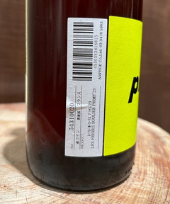 CADUNE WINE(カデュネ ワイン) |スーリエ/プライム23/2023