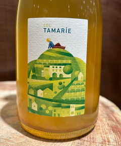 CADUNE WINE(カデュネ ワイン) |コルタマリエ/ヴィーノ フリッツァンテ/2023