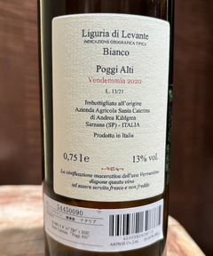 CADUNE WINE(カデュネ ワイン) |サンタカテリーナ/ ポッジアルティ/2020