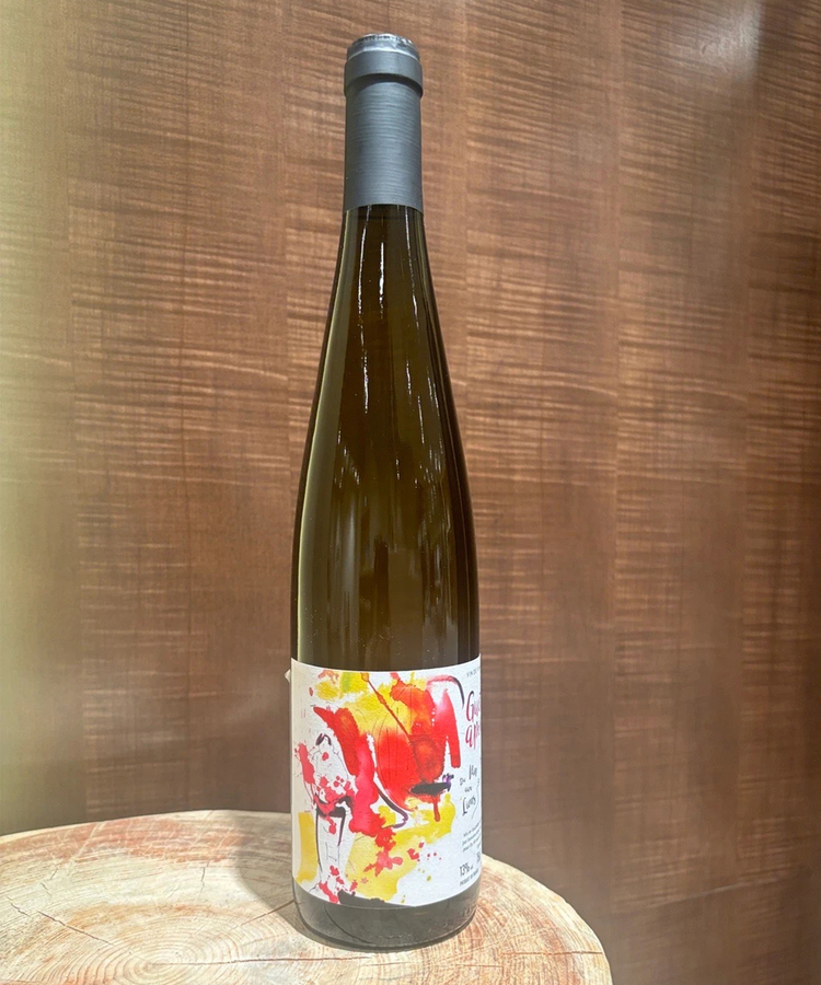 CADUNE WINE(カデュネ ワイン) |デュ・ヴァン・オー・リアン／ヴァネッサ・ルトール/ゲ・アポン/2021