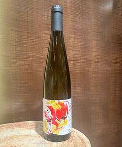 CADUNE WINE(カデュネ ワイン) |デュ・ヴァン・オー・リアン／ヴァネッサ・ルトール/ゲ・アポン/2021