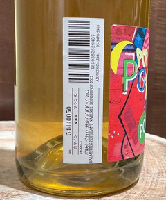 CADUNE WINE(カデュネ ワイン) |ドメーヌ・デ・バルメット/ペティヤン・ナチュレル ポポポポップ/2022