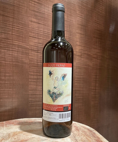 CADUNE WINE(カデュネ ワイン) |ドメーヌ・デ・バルメット/エッチェ・オモ/2022