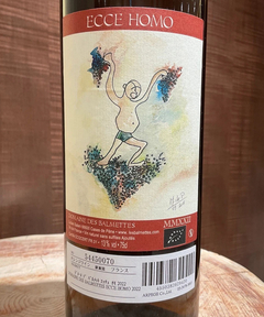 CADUNE WINE(カデュネ ワイン) |ドメーヌ・デ・バルメット/エッチェ・オモ/2022