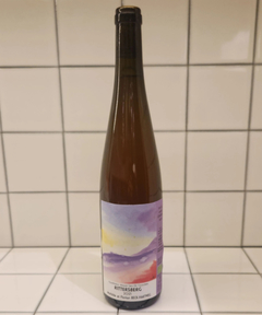 CADUNE WINE(カデュネ ワイン) |フロリアン・ベック・ハートウェグ/リッターズベルグ/2021