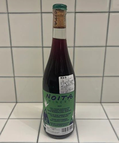 CADUNE WINE(カデュネ ワイン) |ノイタワイナリー/ピノ・ノワール/2021