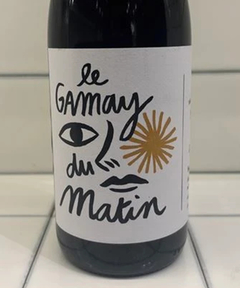 CADUNE WINE(カデュネ ワイン) |デュ・ヴァン・オー・リアン／ヴァネッサ・ルトール/ルガメイデュマタン/2022