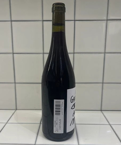 CADUNE WINE(カデュネ ワイン) |デュ・ヴァン・オー・リアン／ヴァネッサ・ルトール/ルガメイデュマタン/2022