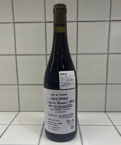 CADUNE WINE(カデュネ ワイン) |デュ・ヴァン・オー・リアン／ヴァネッサ・ルトール/ルガメイデュマタン/2022