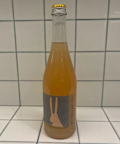 CADUNE WINE(カデュネ ワイン) |セバスチャン・シャロベール/グリムール/2023