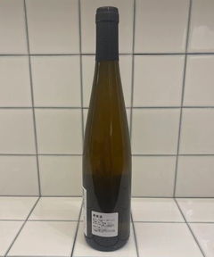 CADUNE WINE(カデュネ ワイン) |デュ・ヴァン・オー・リアン／ヴァネッサ・ルトール/シュールフィル/2020