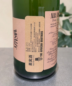 CADUNE WINE(カデュネ ワイン) |ドルゥヒ・グレフティ/アルバ・ロサレス /2022