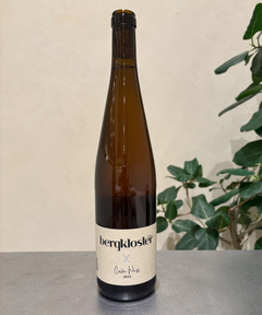 CADUNE WINE(カデュネ ワイン) |WGベルククロシュター/キュヴェ ヴァイス/2022