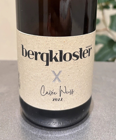 CADUNE WINE(カデュネ ワイン) |WGベルククロシュター/キュヴェ ヴァイス/2022
