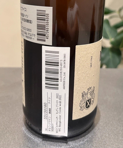 CADUNE WINE(カデュネ ワイン) |WGベルククロシュター/キュヴェ ヴァイス/2022