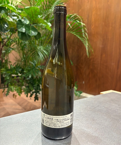 CADUNE WINE(カデュネ ワイン) |トッティ・フルッティ・アナナス/トランジャ/2023