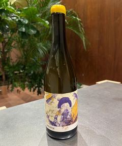 CADUNE WINE(カデュネ ワイン) |レ・シェ・デュ・ポール・ドゥ・ラ・リュンヌ/スフル/2023