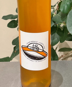 CADUNE WINE(カデュネ ワイン) |カミーニョ・デ・ヴィラ・ポウカ/ジスコ・ボアドール・トラジャドゥラ/2023