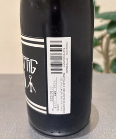 CADUNE WINE(カデュネ ワイン) |ドメーヌ・イン・ブラック/レッド ゼブ フィグ/2022