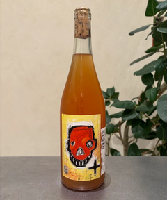 CADUNE WINE(カデュネ ワイン) |カルネージュ/シャルク/2023