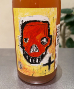 CADUNE WINE(カデュネ ワイン) |カルネージュ/シャルク/2023