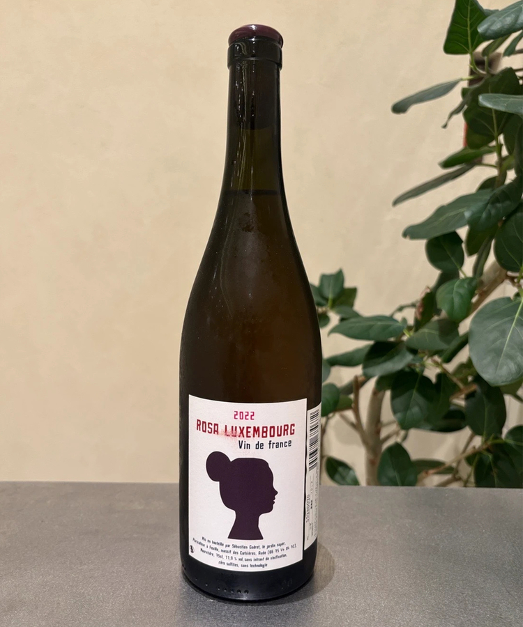 CADUNE WINE(カデュネ ワイン) |ル・ジャルダン・スーパー/ロザ・リュクサンブール/2022