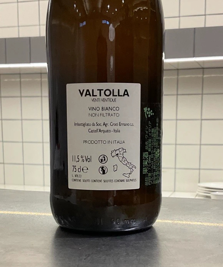 クローチ/ヴァルトッラ ビアンコ/2022 | 酒類 | CADUNE WINE（カデュネ