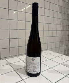 CADUNE WINE(カデュネ ワイン) |マーティン & アンナ アンドルファー/ダヴリュー/2023